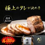 Thumbnail of related posts 119