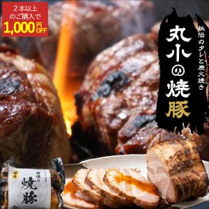 Thumbnail of post image 012