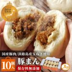 Thumbnail of related posts 083