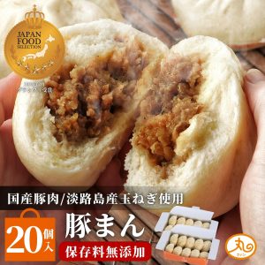Thumbnail of post image 099