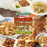 Thumbnail of related posts 003