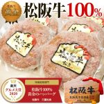 Thumbnail of related posts 069