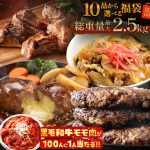 Thumbnail of related posts 020
