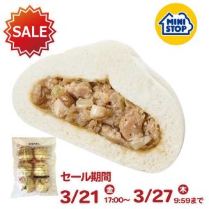 Thumbnail of post image 059