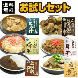 Thumbnail of post image 047