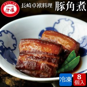 Thumbnail of post image 175