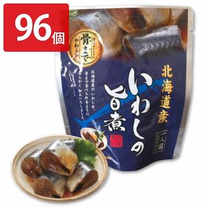 Thumbnail of post image 088