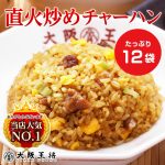 Thumbnail of related posts 025