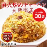 Thumbnail of related posts 138