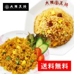 Thumbnail of related posts 045