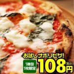 Thumbnail of related posts 046
