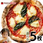 Thumbnail of related posts 043