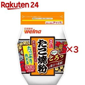 Thumbnail of post image 079
