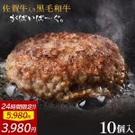 Thumbnail of related posts 061