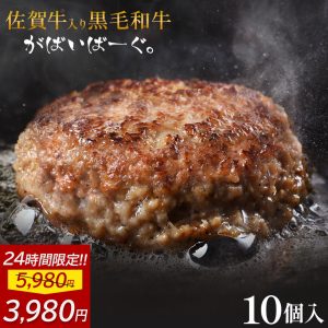 Thumbnail of post image 129