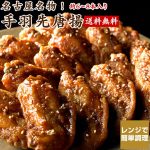 Thumbnail of related posts 169