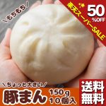 Thumbnail of related posts 147