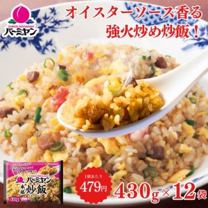 Thumbnail of post image 049