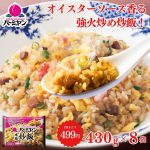 Thumbnail of related posts 005