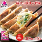 Thumbnail of related posts 128