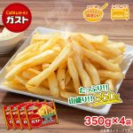 Thumbnail of related posts 049