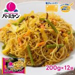 Thumbnail of related posts 103