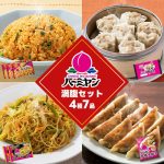 Thumbnail of related posts 117
