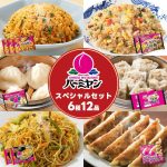 Thumbnail of related posts 071