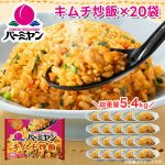 Thumbnail of related posts 116