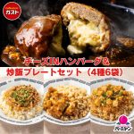 Thumbnail of related posts 107