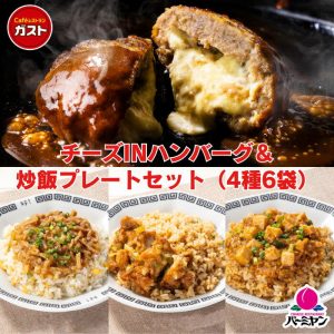 Thumbnail of post image 147