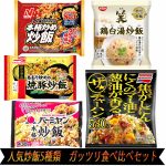 Thumbnail of related posts 004