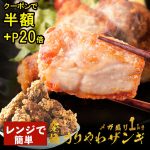 Thumbnail of related posts 117