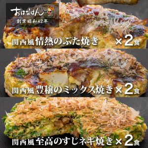 Thumbnail of post image 172