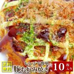 Thumbnail of related posts 077