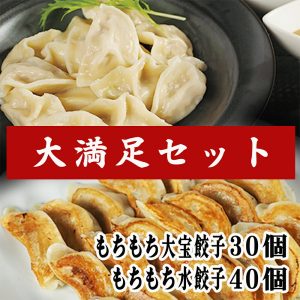 Thumbnail of post image 056