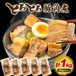 Thumbnail of related posts 170