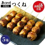 Thumbnail of related posts 062