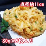 Thumbnail of related posts 007
