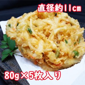 Thumbnail of post image 176