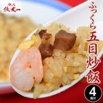 Thumbnail of related posts 184