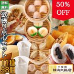 Thumbnail of related posts 153