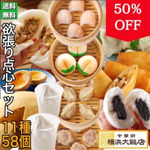 Thumbnail of post image 026