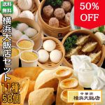 Thumbnail of related posts 089