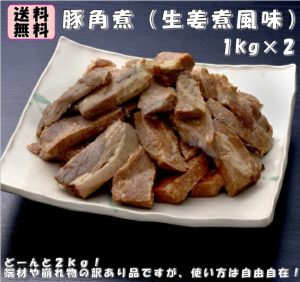 Thumbnail of post image 129