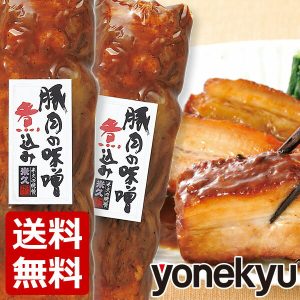 Thumbnail of post image 003