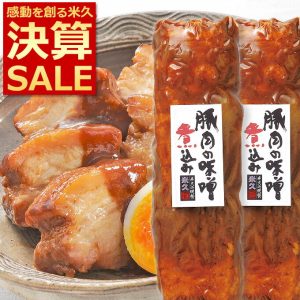 Thumbnail of post image 071