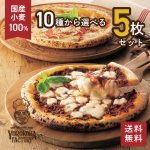 Thumbnail of related posts 068