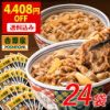 Thumbnail of related posts 055