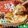 Thumbnail of related posts 118